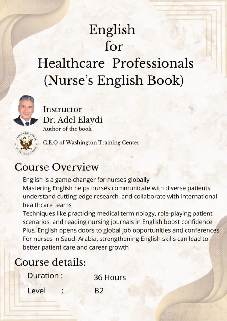 English for Healthcare Professionals